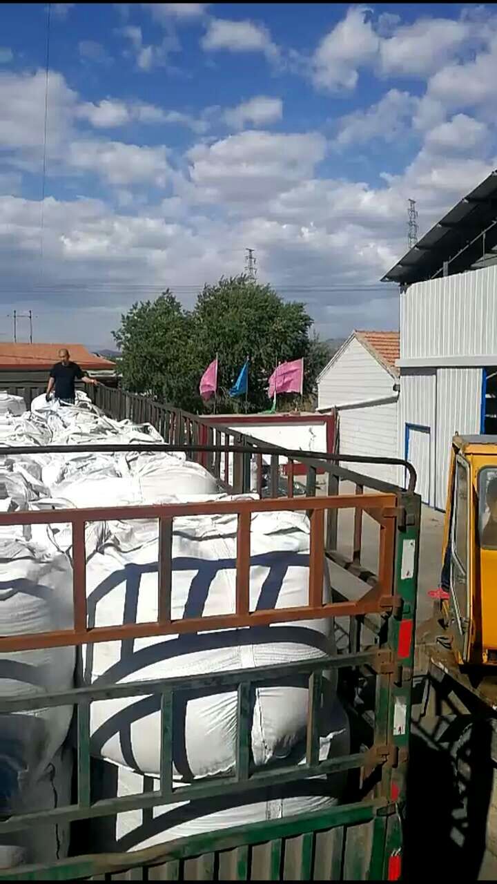 還原鐵粉發(fā)往廣東鄭總