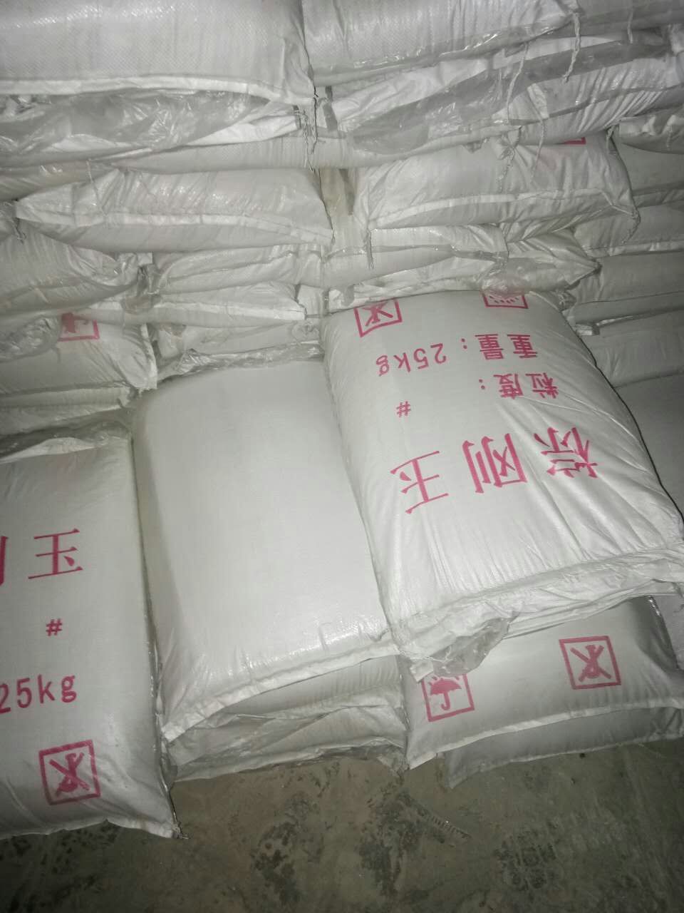 一級(jí)棕剛玉發(fā)貨