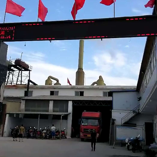 綠碳化硅整車(chē)發(fā)往廣東