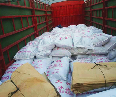 產(chǎn)品發(fā)貨途中