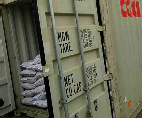 產(chǎn)品裝車(chē)中