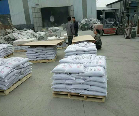 待裝車(chē)發(fā)貨區(qū)